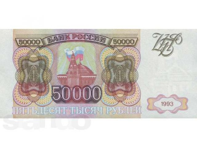 Продам в городе Ангарск, фото 1, стоимость: 20 000 руб.