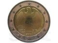 2 Евро Германии 2002 год в городе Чита, фото 1, Забайкальский край