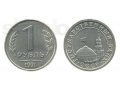 Монеты в городе Барнаул, фото 1, Алтайский край