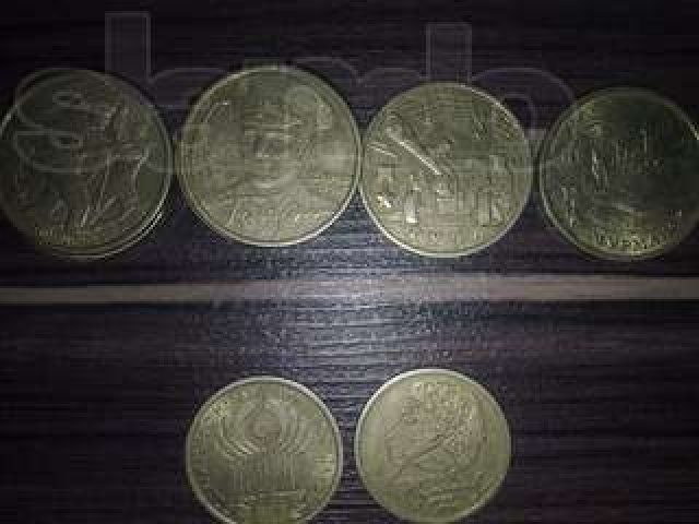 Продам монеты в городе Барнаул, фото 2, Алтайский край
