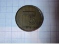 Продам монеты Нидерланды в городе Магнитогорск, фото 1, Челябинская область