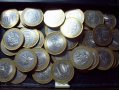 Обмен монетами 10 рублей, серия 1812 год в городе Барнаул, фото 1, Алтайский край