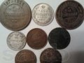 Продам монеты с 1842 года по в городе Барнаул, фото 1, Алтайский край