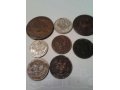 Продам монеты с 1842 года по в городе Барнаул, фото 2, стоимость: 100 руб.