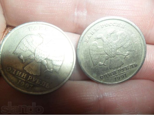 Продам монеты в городе Уфа, фото 1, стоимость: 10 руб.