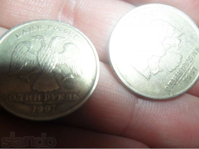 Продам монеты в городе Уфа, фото 4, стоимость: 10 руб.