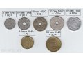 Монеты Японии в городе Чита, фото 2, стоимость: 100 руб.