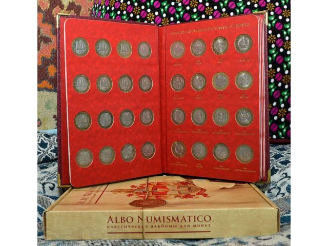 Альбом с набором 74 штук 10 рублевых монет России в городе Барнаул, фото 4, Нумизматика