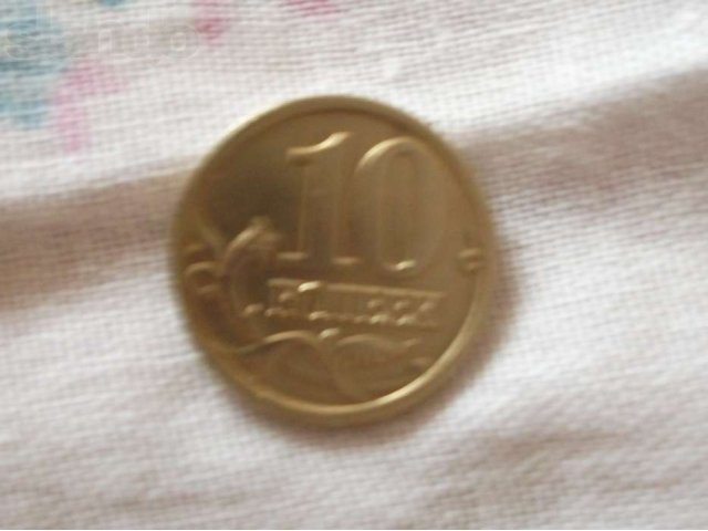 продам монеты в городе Салават, фото 3, стоимость: 100 руб.