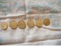 продам монеты в городе Салават, фото 4, Башкортостан