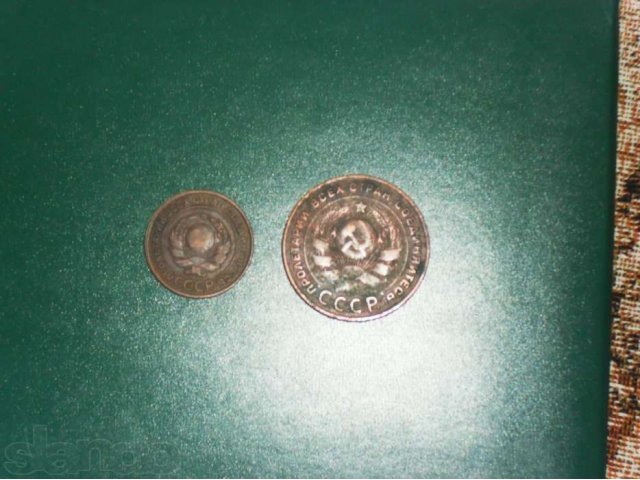 Монеты Советов в городе Барнаул, фото 3, Алтайский край