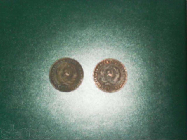 Монеты Советов в городе Барнаул, фото 4, стоимость: 100 руб.