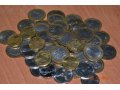 Монеты - биметалл в городе Ставрополь, фото 1, Ставропольский край