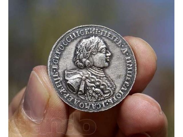 Продается монета в городе Барнаул, фото 1, Нумизматика