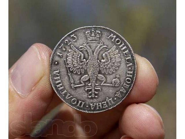 Продается монета в городе Барнаул, фото 2, Алтайский край