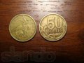 Монета 50 копеек 2003 в городе Благовещенск, фото 1, Амурская область