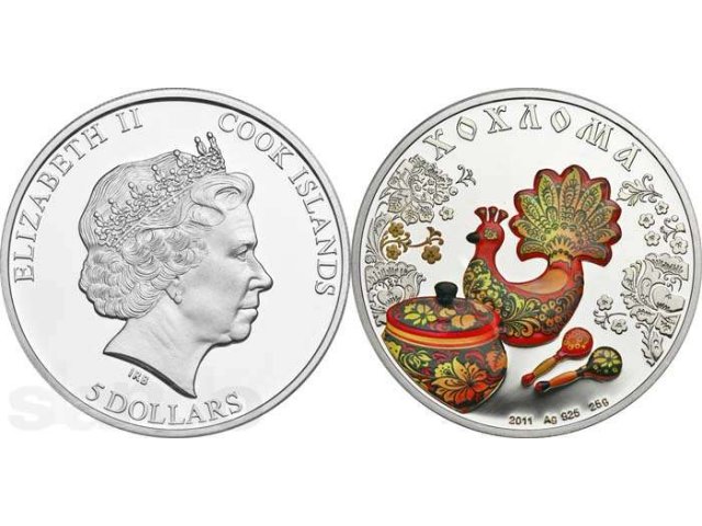 Продается серебряная монета в городе Барнаул, фото 1, стоимость: 4 500 руб.