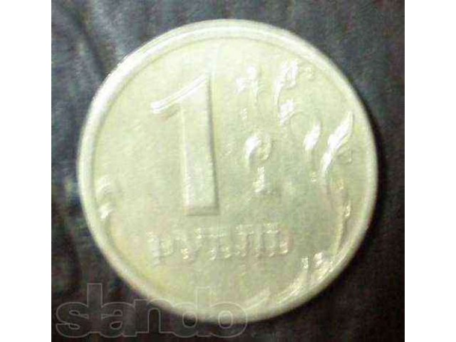 Монеты 2001, 2003 года в городе Барнаул, фото 1, Нумизматика