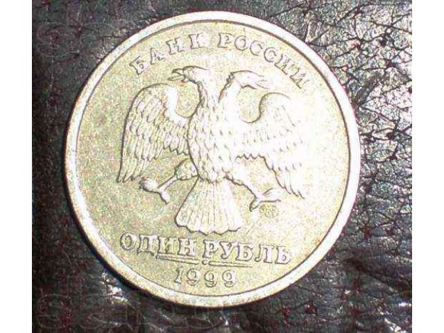 Монеты 2001, 2003 года в городе Барнаул, фото 2, Алтайский край