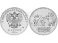 Продам Монету Сочи 2014 символика в городе Чебоксары, фото 1, Чувашия