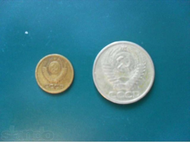 Монеты Советов в городе Барнаул, фото 4, стоимость: 50 руб.
