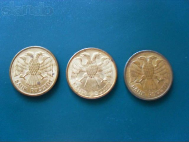 Монеты России в городе Барнаул, фото 2, Алтайский край