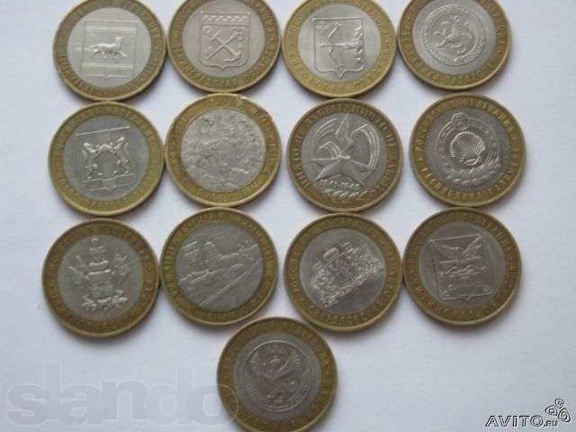 юбилейные монеты в городе Барнаул, фото 2, Нумизматика