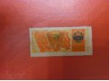 коллекция почтовых марок в городе Брянск, фото 5, стоимость: 1 руб.