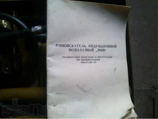 Продам миноискатель истеному коллекционеру в городе Тюмень, фото 2, стоимость: 6 000 руб.