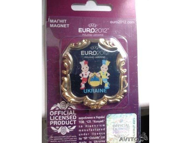 Магнит Евро 2012 на холодильник в городе Санкт-Петербург, фото 1, стоимость: 150 руб.