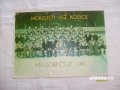 Хоккейный клуб Всж, Кошице, Чсср.Автографы 15 игроков клуба. в городе Санкт-Петербург, фото 1, Ленинградская область