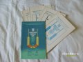 Хоккей.Буклет и программы. 7 молодежный Чемпионат Мира 1983 г. Ленинград. в городе Санкт-Петербург, фото 1, Ленинградская область