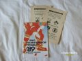 Хоккей.Буклет и программы Ленинградская правда 1989 г. в городе Санкт-Петербург, фото 1, Ленинградская область