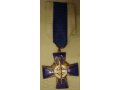 Финская награда: Синий крест, за заслуги перед Шуцкором в городе Санкт-Петербург, фото 1, Ленинградская область