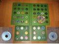 Коллекция медальонов Приключение Шрека 54 штуки в городе Сургут, фото 1, Ханты-Мансийский автономный округ