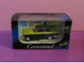 Модели автомобилей 1:43 Cararama новые в городе Самара, фото 8, стоимость: 150 руб.