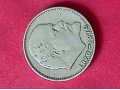 продаю юбилейную монету ЛЕНИНА1970г в городе Йошкар-Ола, фото 1, Марий Эл