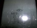 Продам конденсатор советский МБГП-2. Выпуск 1963 год. в городе Железногорск, фото 4, Красноярский край