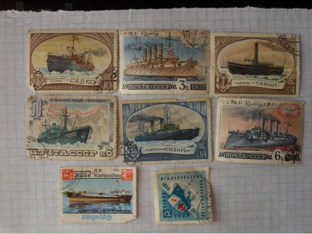 Продам марки в городе Называевск, фото 6, стоимость: 1 руб.