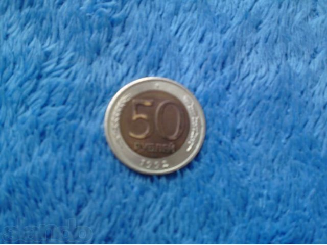 Продам монету в городе Хабаровск, фото 1, стоимость: 500 руб.
