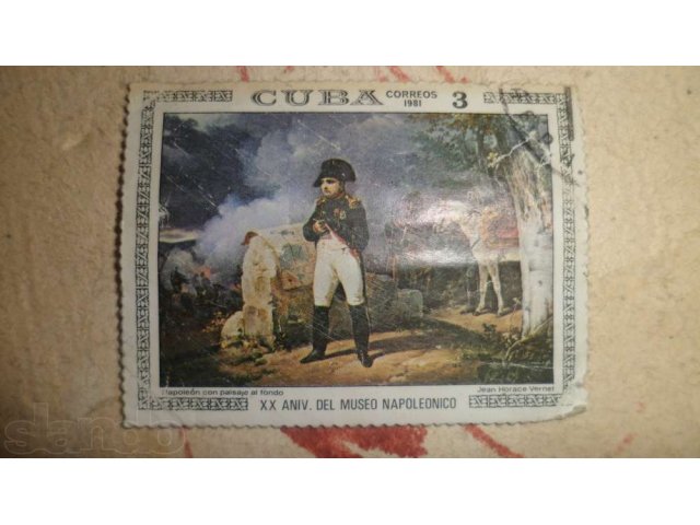 Марки CUBA в городе Тихвин, фото 1, стоимость: 500 руб.