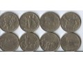 Монеты в городе Киров, фото 1, Кировская область