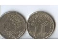 Монеты ( 1 рубль) в городе Киров, фото 1, Кировская область