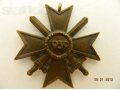 Медаль Рыцарский крест в городе Ангарск, фото 1, Иркутская область
