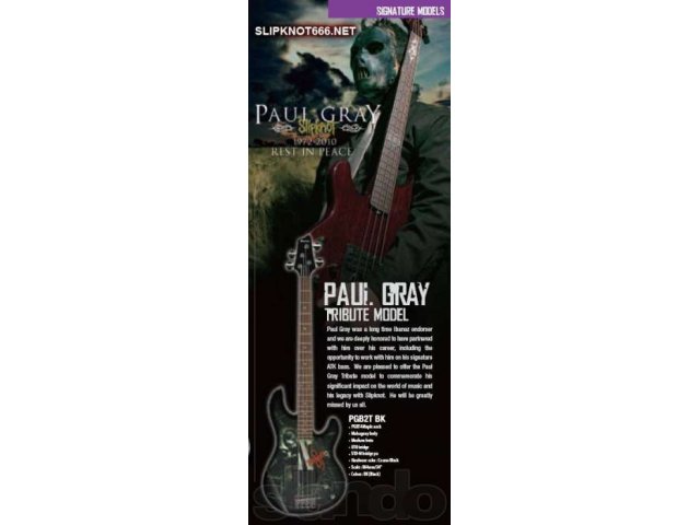 Продается бас-гитара Paul Gray Tribute (Slipknot) в городе Краснодар, фото 2, стоимость: 12 000 руб.