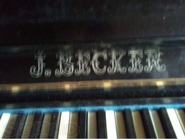 Беккер в городе Миасс, фото 3, Пианино, фортепиано, рояли