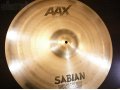 Sabian 22 AAX Metall Ride в городе Таганрог, фото 5, стоимость: 7 700 руб.