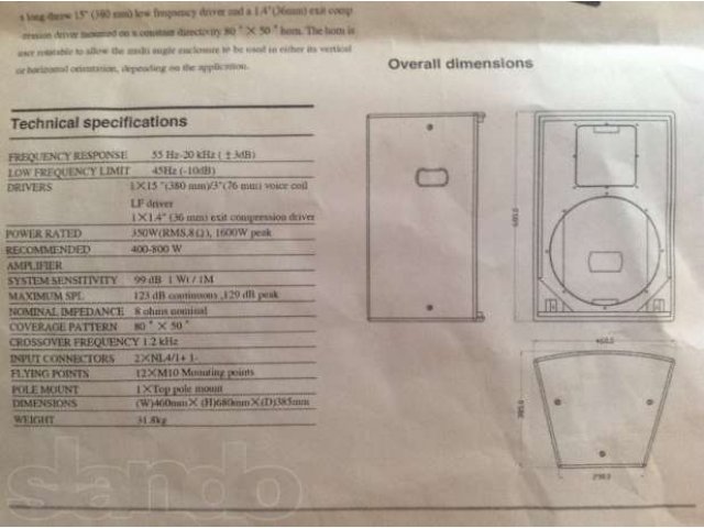 Продам комплект звуковой аппаратуры. в городе Светлый, фото 3, стоимость: 39 000 руб.