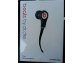 Продам Наушники Monster Beats by Dr. Dre в городе Москва, фото 1, Московская область