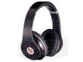 Monster beats by dr. Dre в городе Казань, фото 2, стоимость: 1 500 руб.